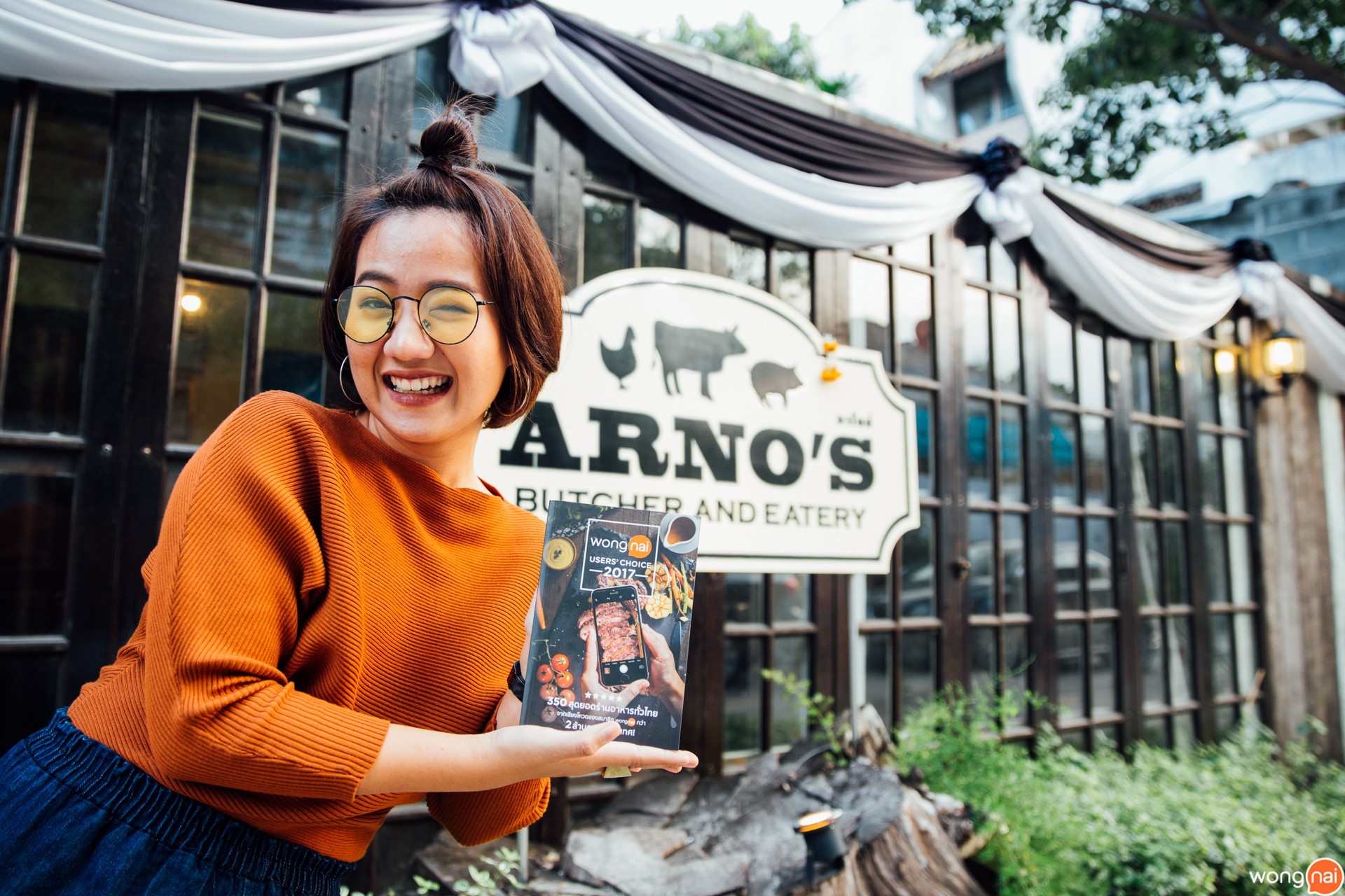 users' choice 2017 arno's