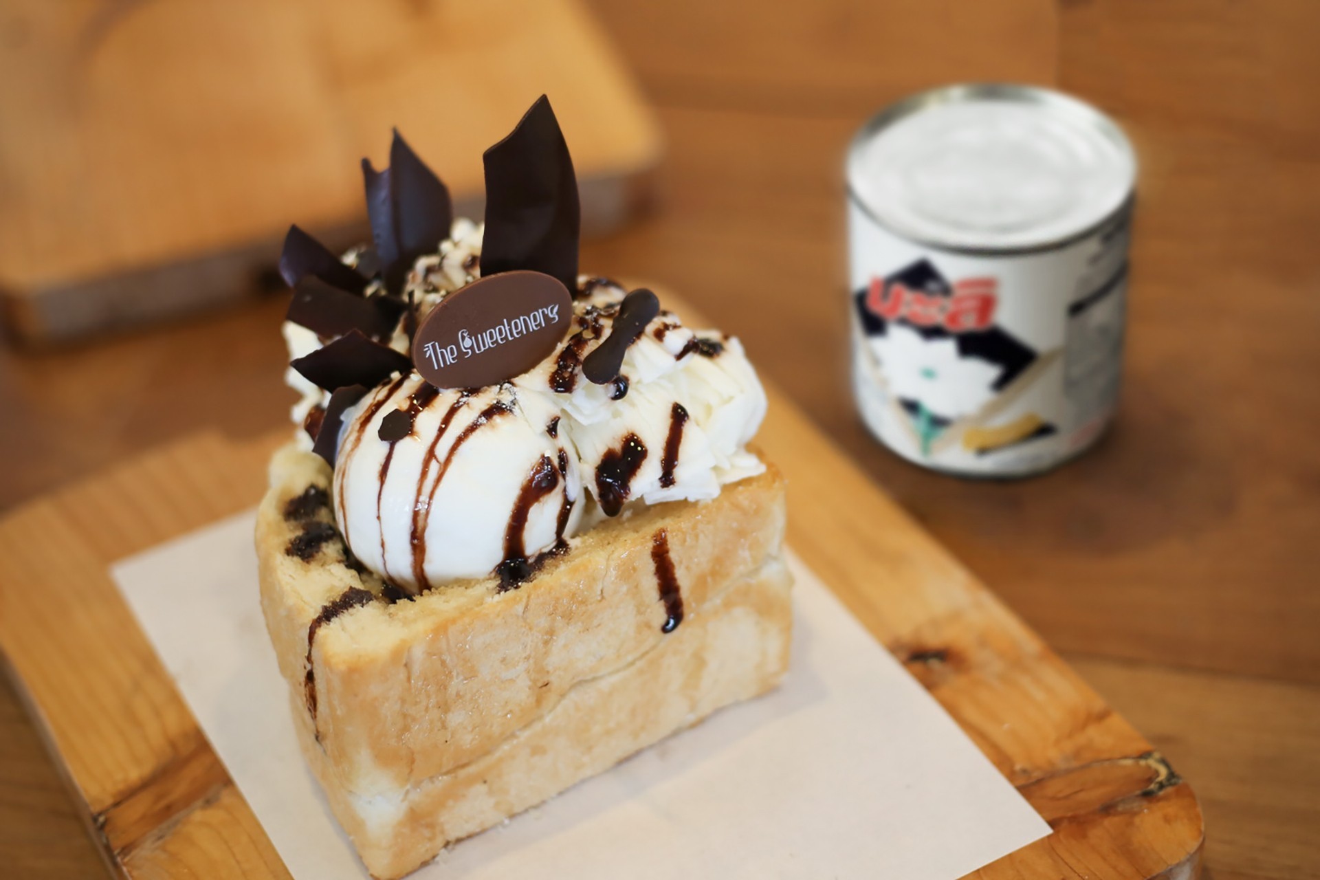 Hokkaido Toast