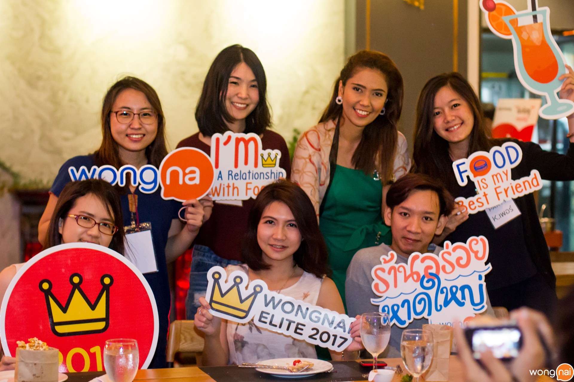 Wongnai Hatyai Elite Party ที่ร้าน Good Evening หาดใหญ่