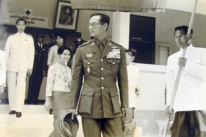 เสด็จ ฯ ประกอบพิธีเปิด “ศูนย์บริการโลหิต ตึกเลิศโภคารักษ์” ณ โรงพยาบาลวชิระภูเก็ต