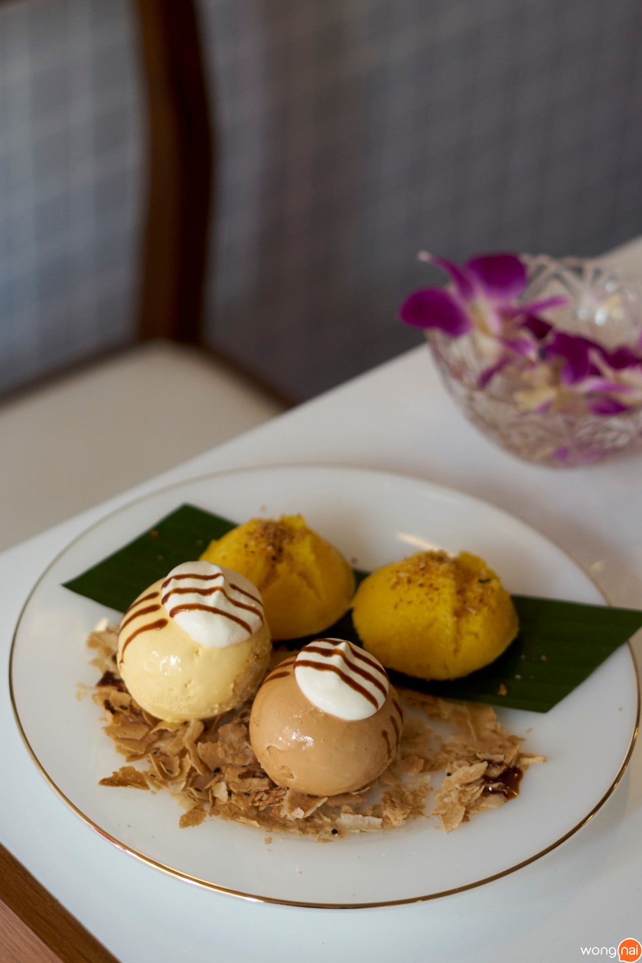 ไอศกรีมขนมตาล ร้าน 1 ดี