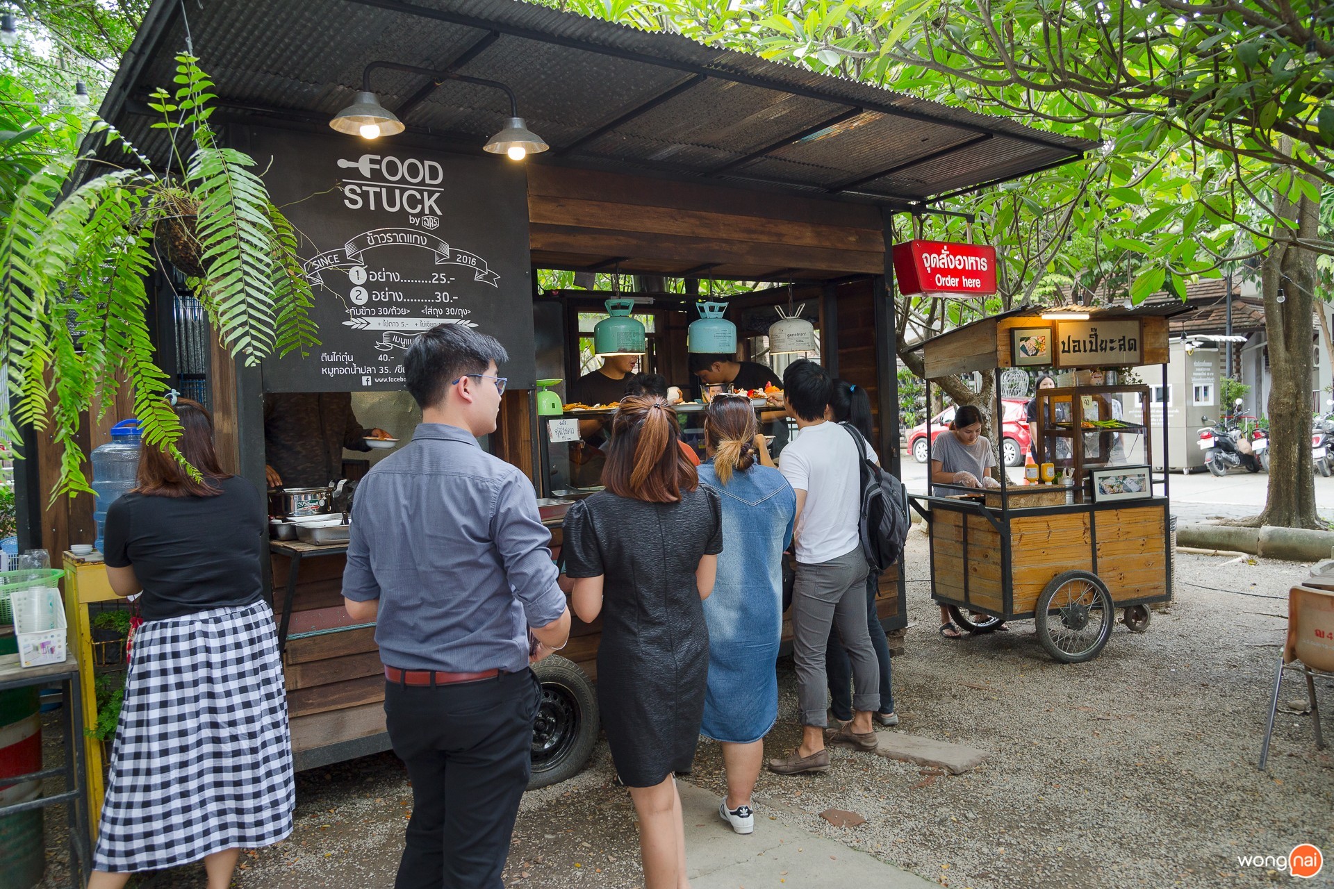 บรรยากาศ ร้าน Food Stuck by ลคร
