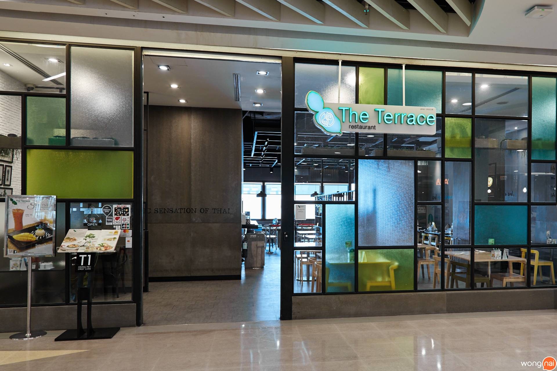 หน้าร้าน The Terrace