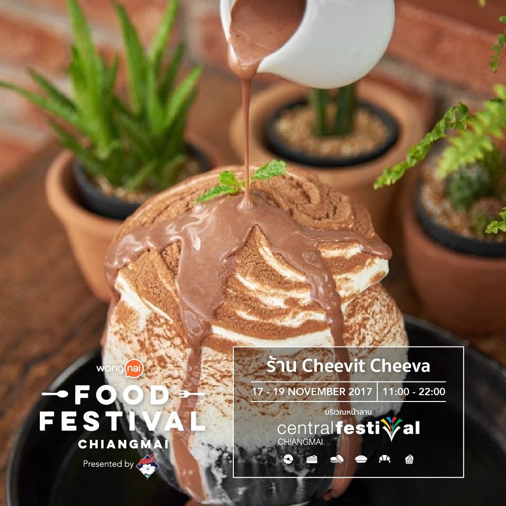 ร้าน Cheevit Cheeva งาน Wongnai Chiangmai Food Festival 2017 Presented by Mali
