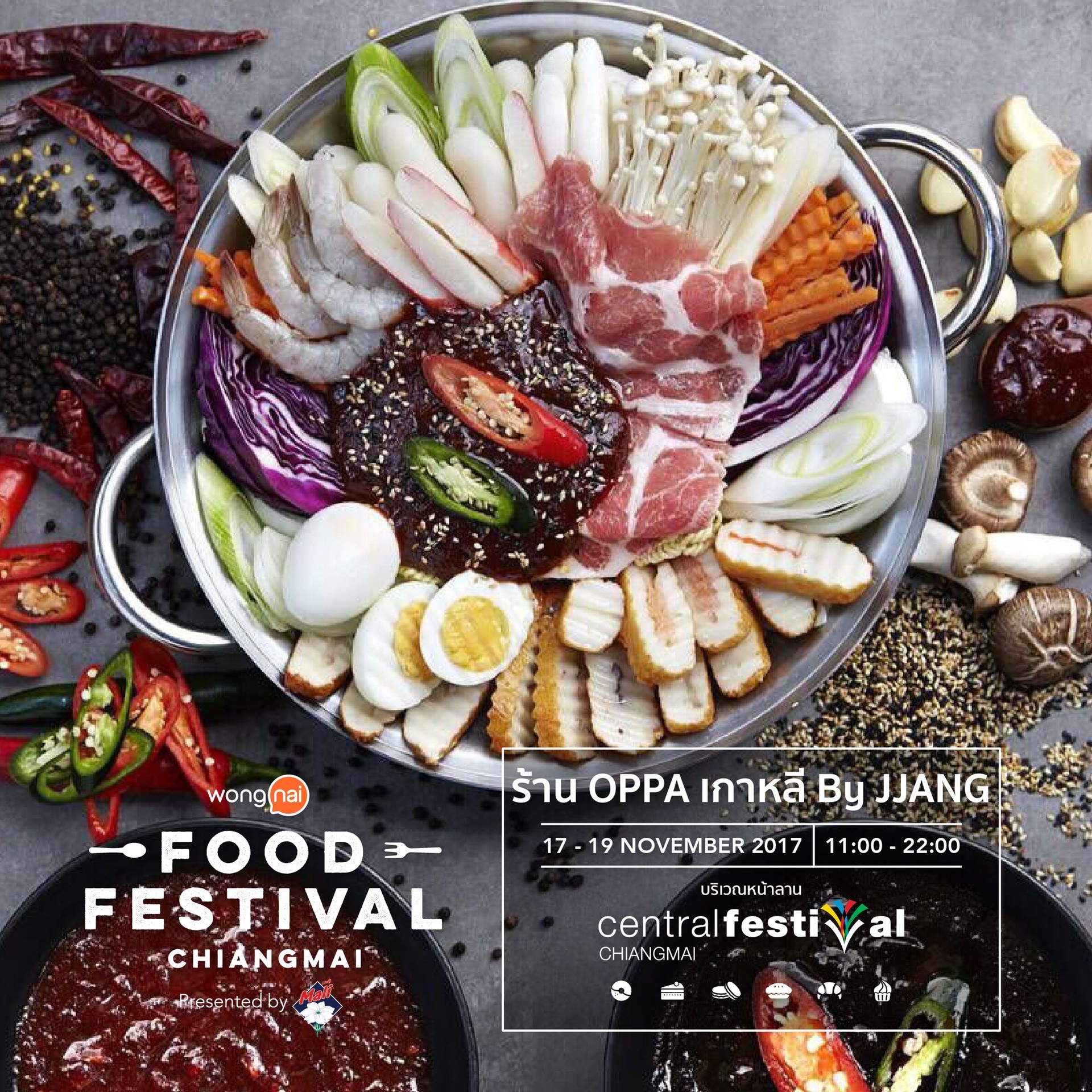 ร้าน jjang งาน Wongnai Chiangmai Food Festival 2017 Presented by Mali