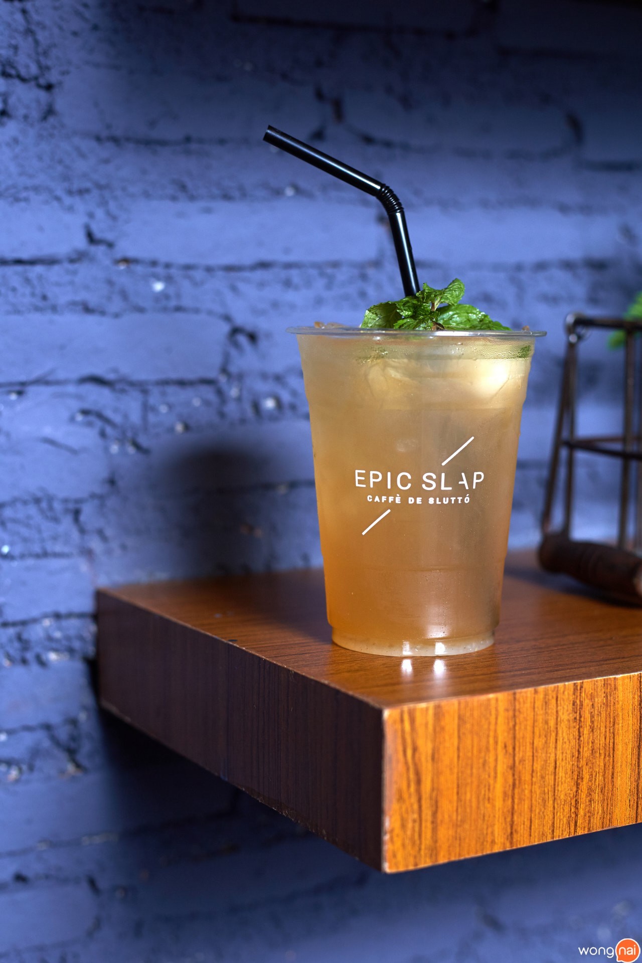 Earl Grey Lychee
