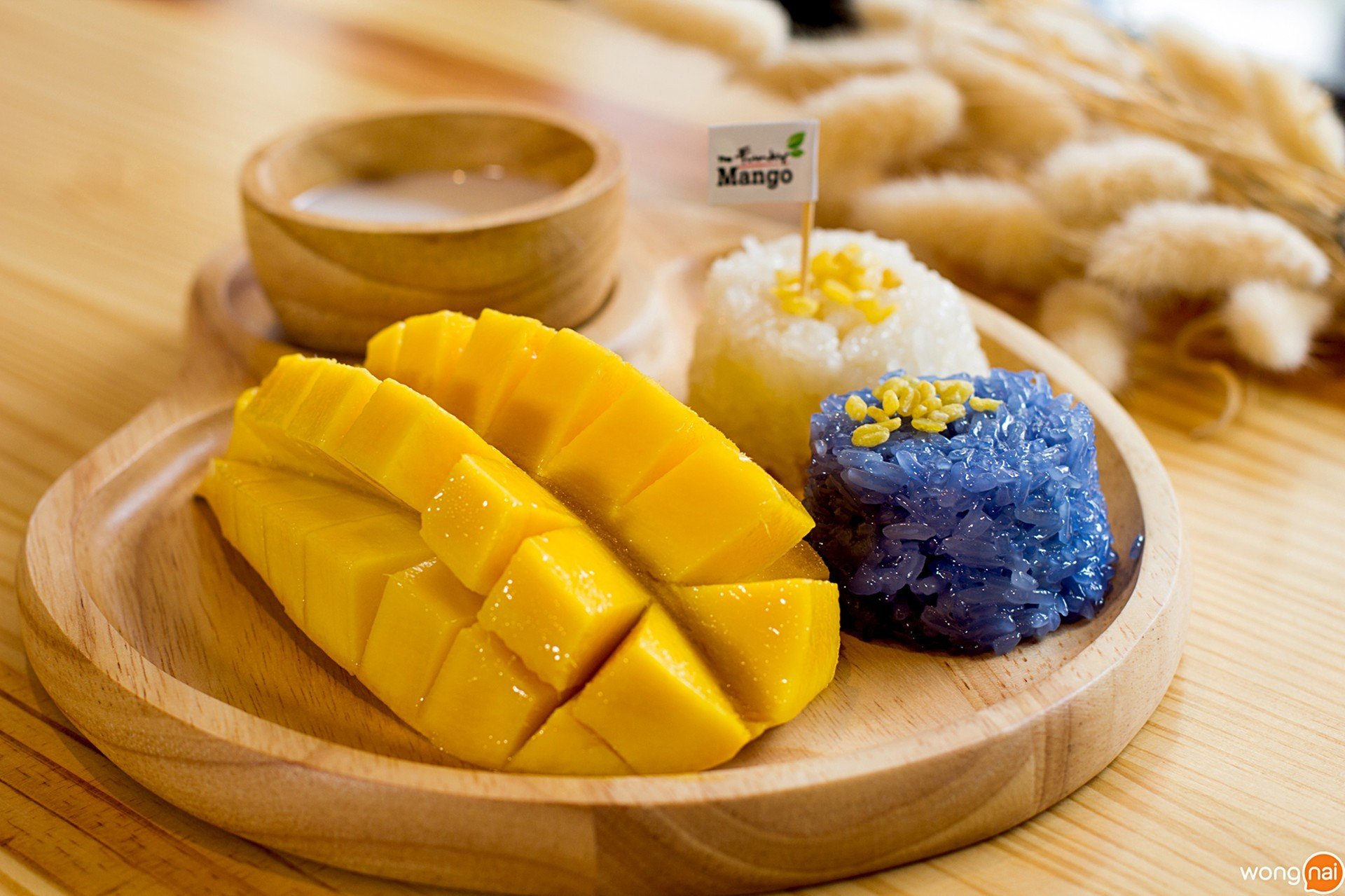 Mango Sticky Rice Set 1 ร้าน The Funky Mango หาดใหญ่