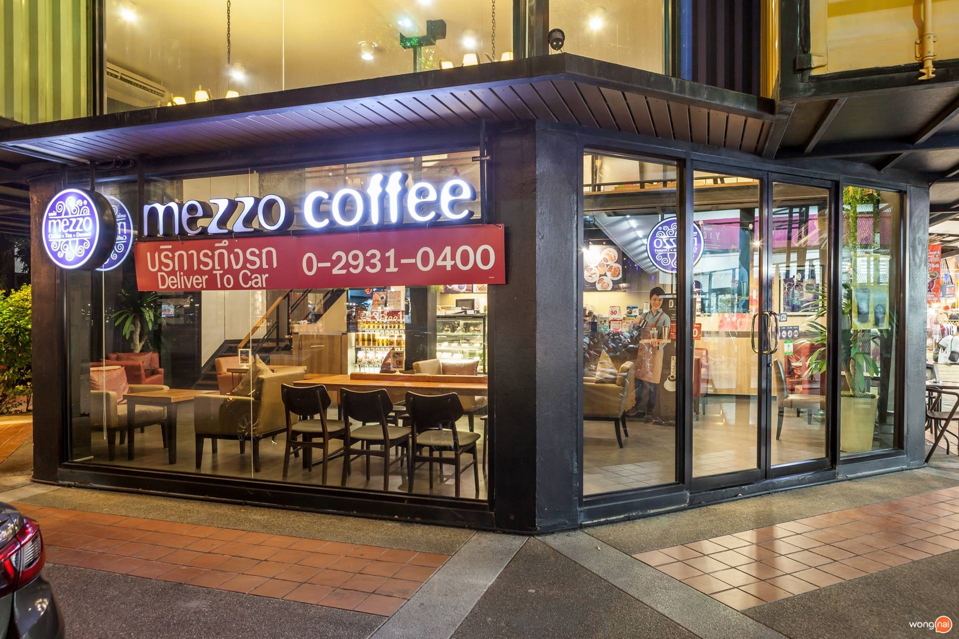 หน้าร้าน “Mezzo”