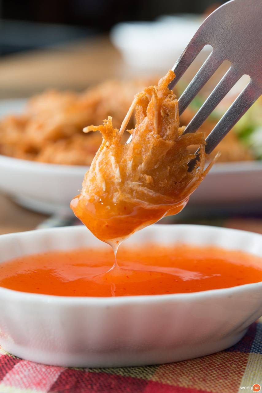 คางกุ้งแดดเดียว