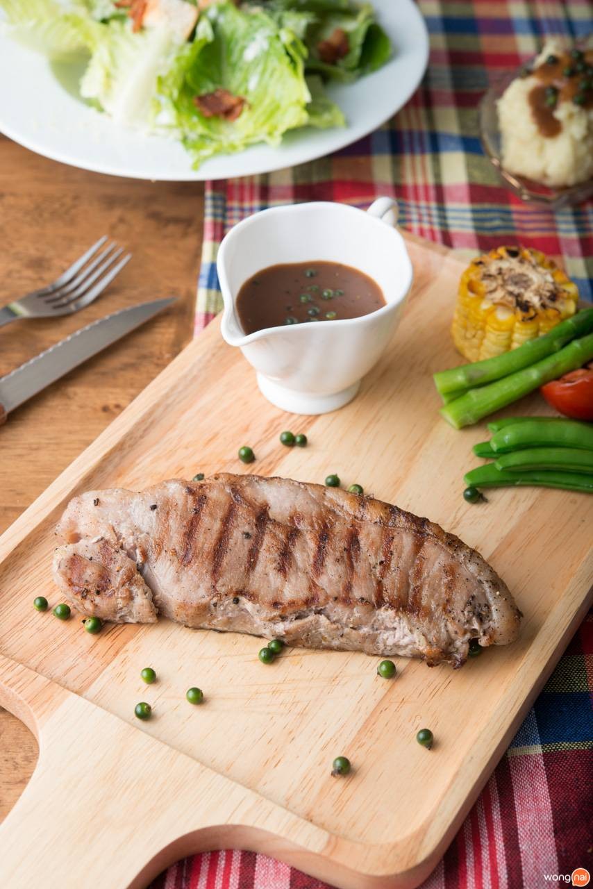 Beef Striploin