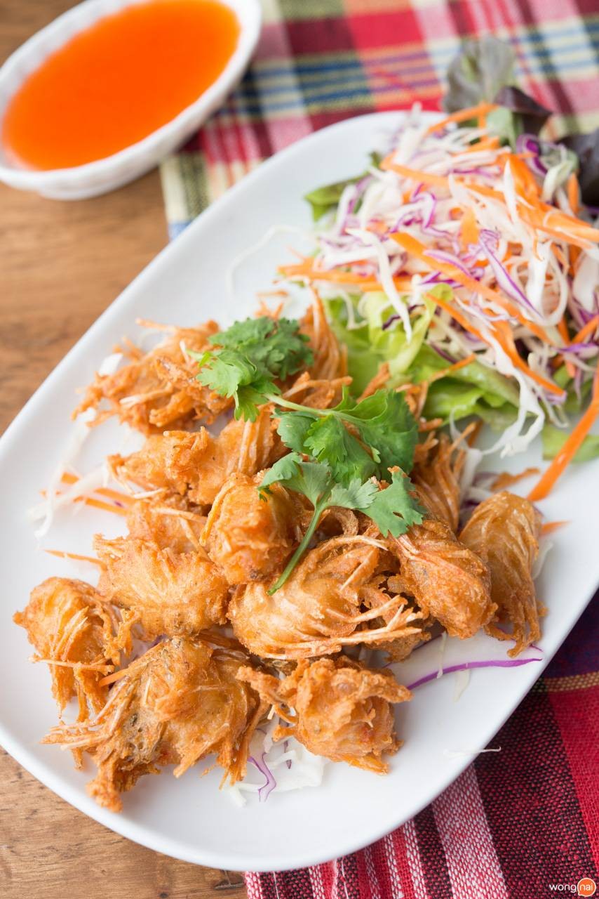 คางกุ้งแดดเดียว
