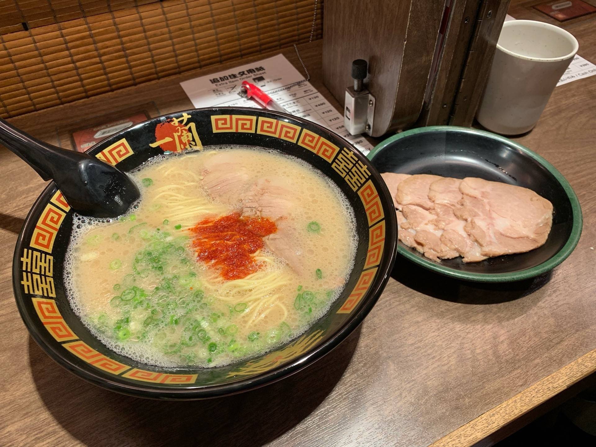 Ichiran Ramen Ueno