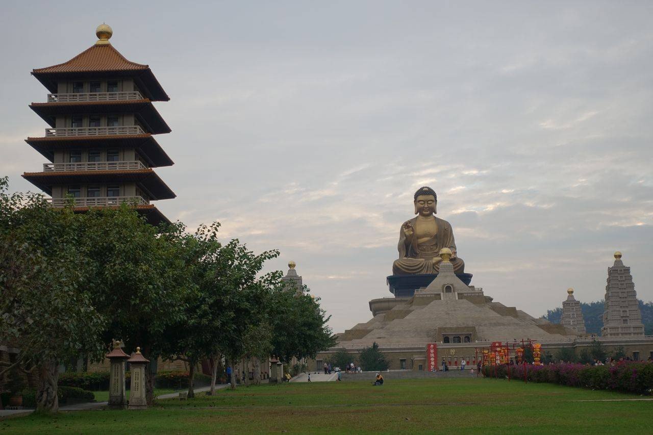 Fo Guang Shan Buddha Memorial Center