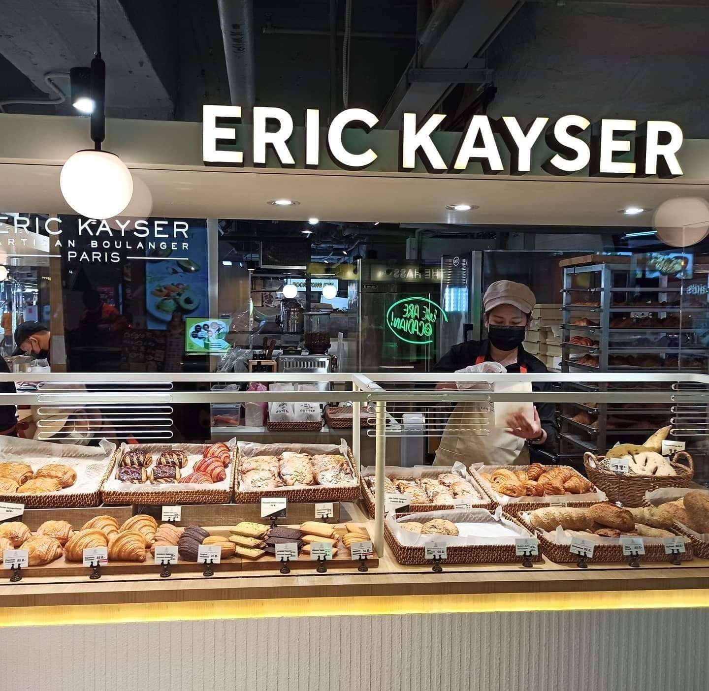 Eric Kayser