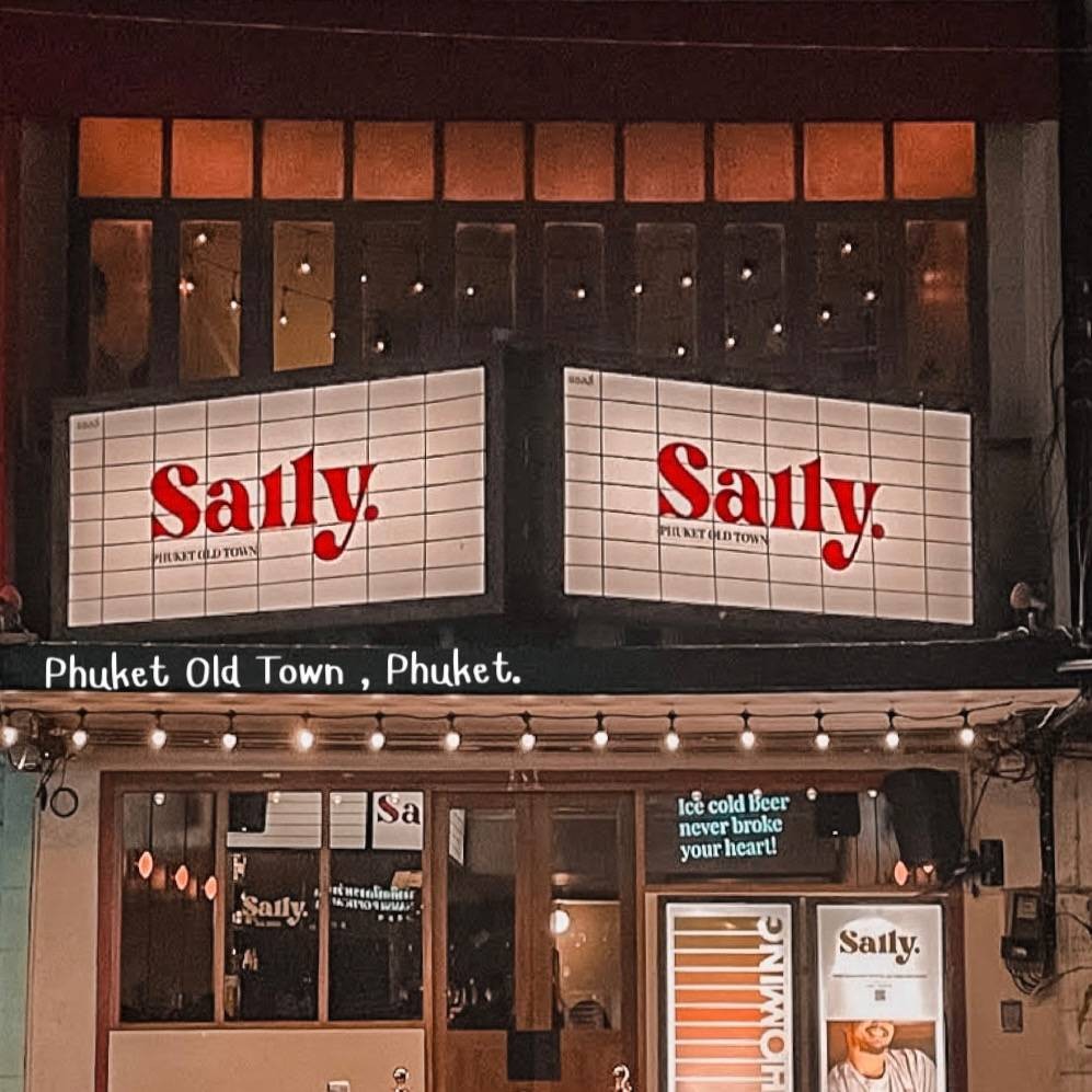 รวว Sally Phuket Sally Phuket Old Town Wongnai