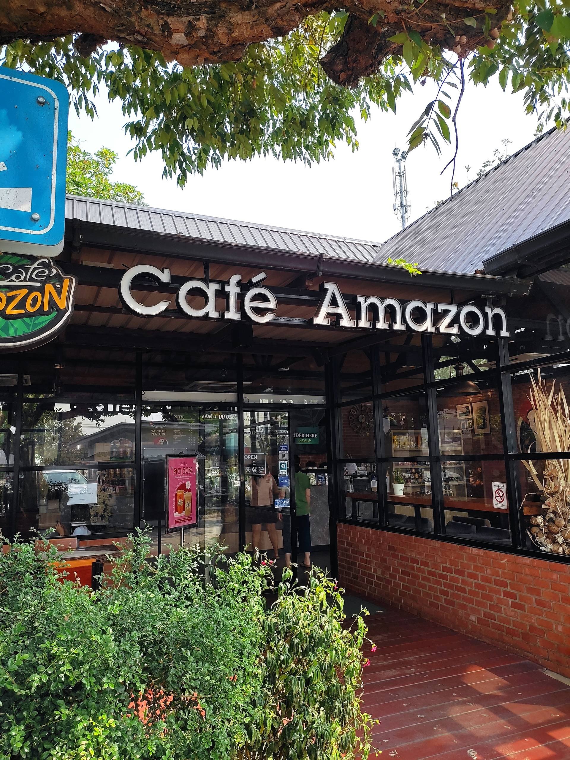 Caf Amazon Dd