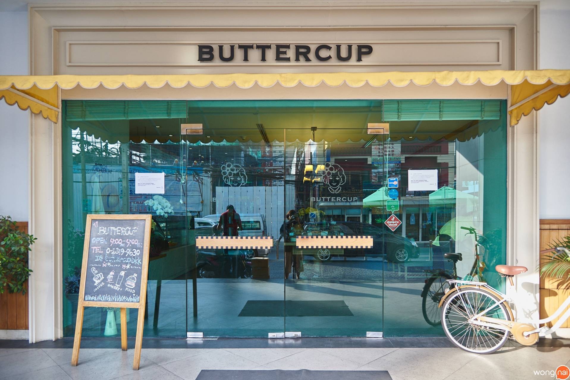 Buttercup