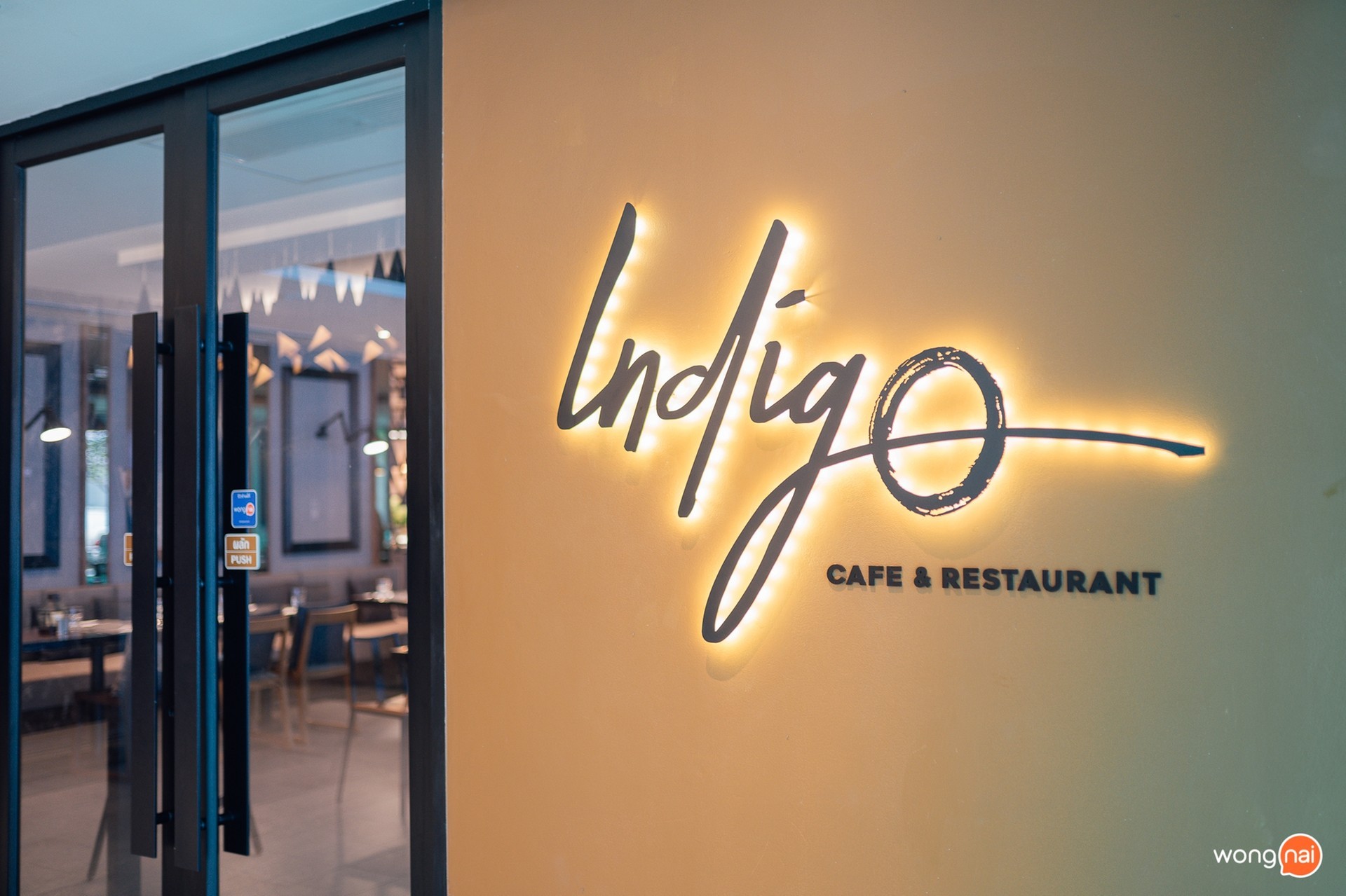 indigo