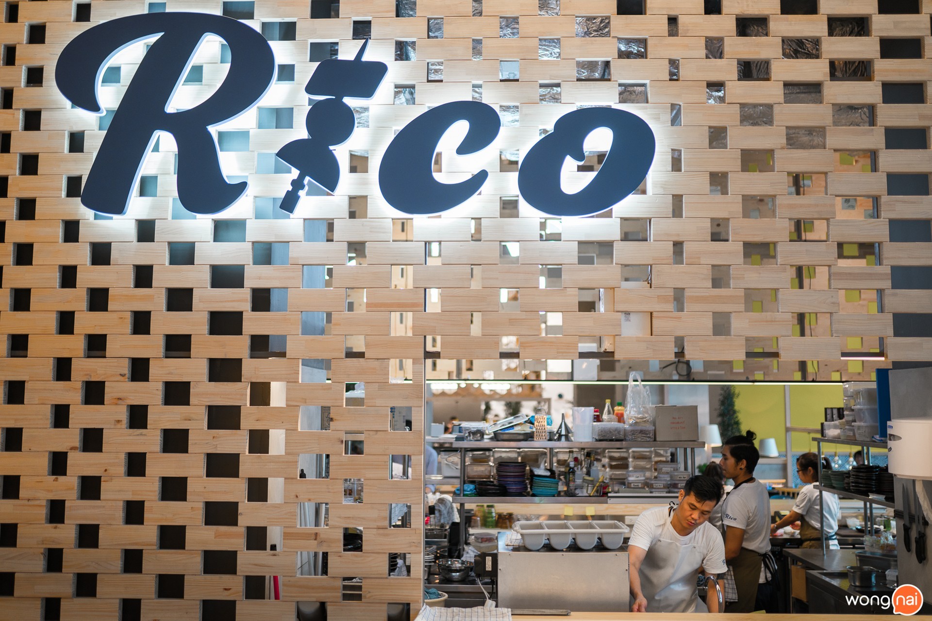 RICO