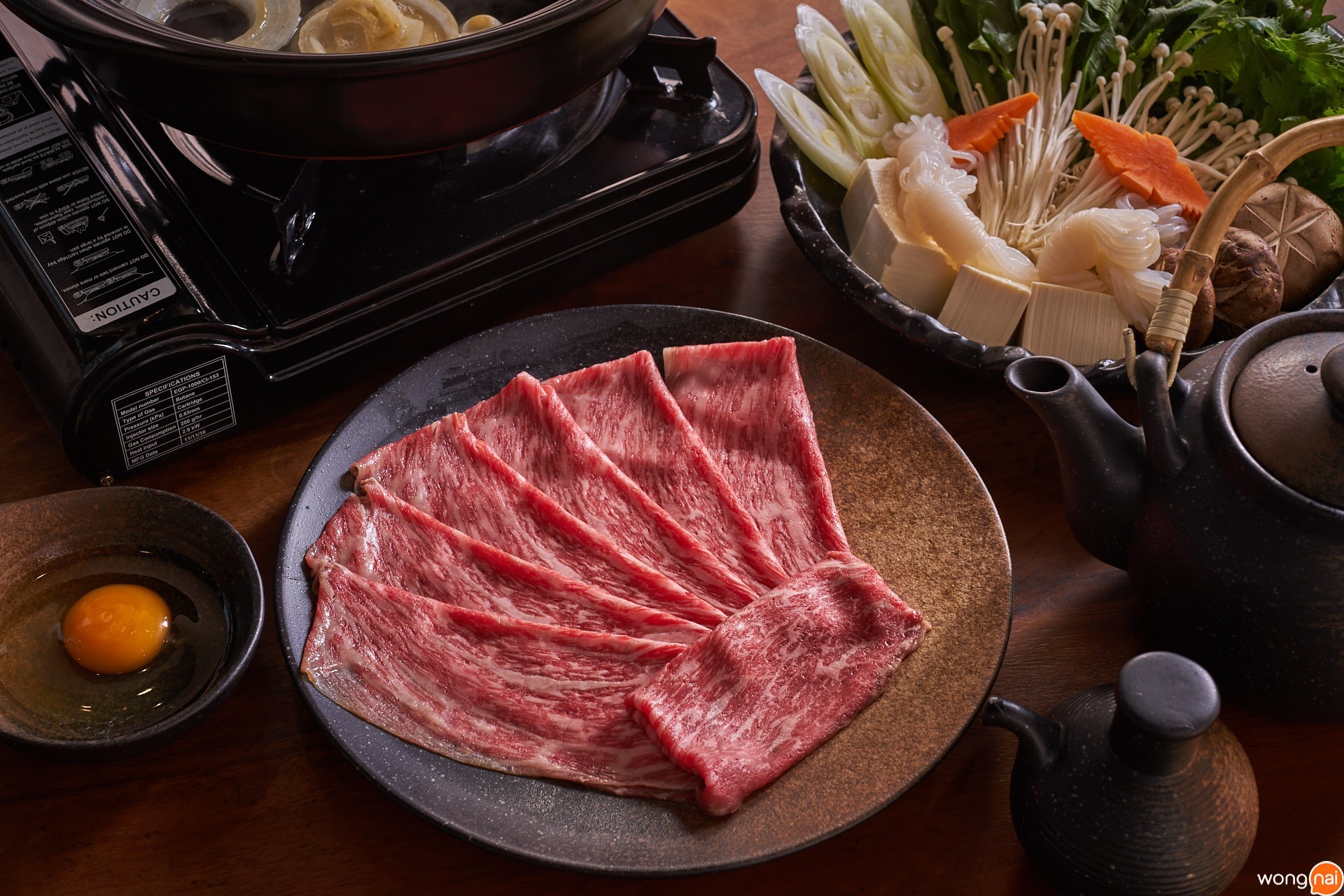 Sukiyaki ของร้าน KRBB