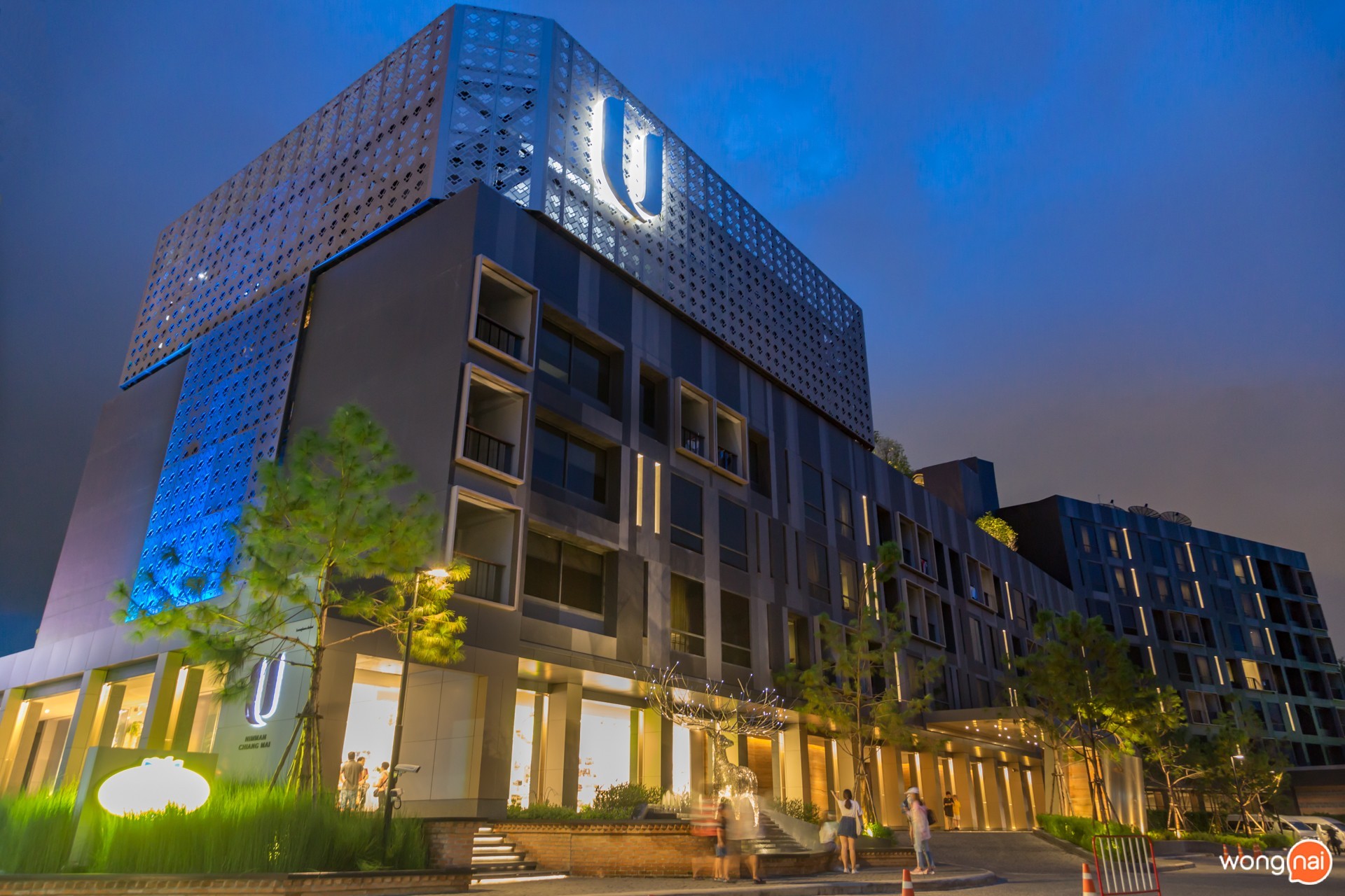 โรงแรม U Nimman