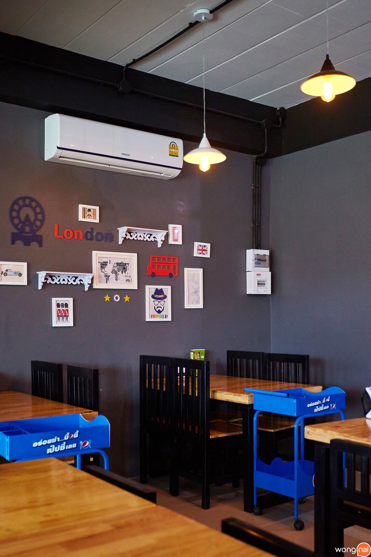 VIP ส้มตำ CLUB โคราช
