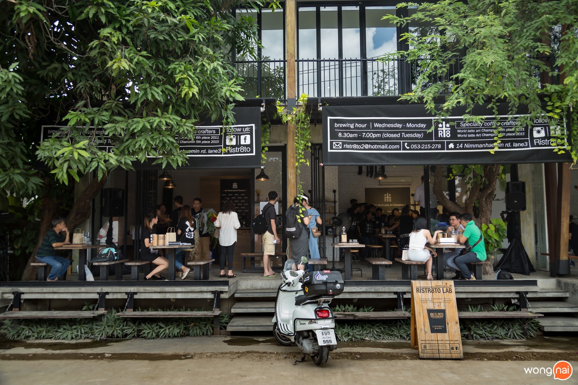 เที่ยวเชียงใหม่ หาคอนโด นิมมาน baania.com ร้าน Ristr8to