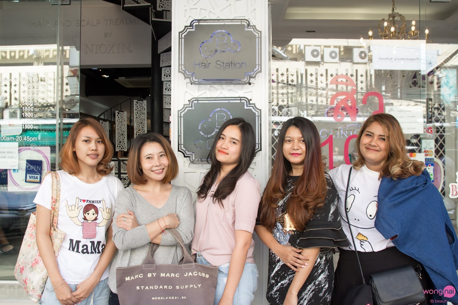 Wongnai Beauty