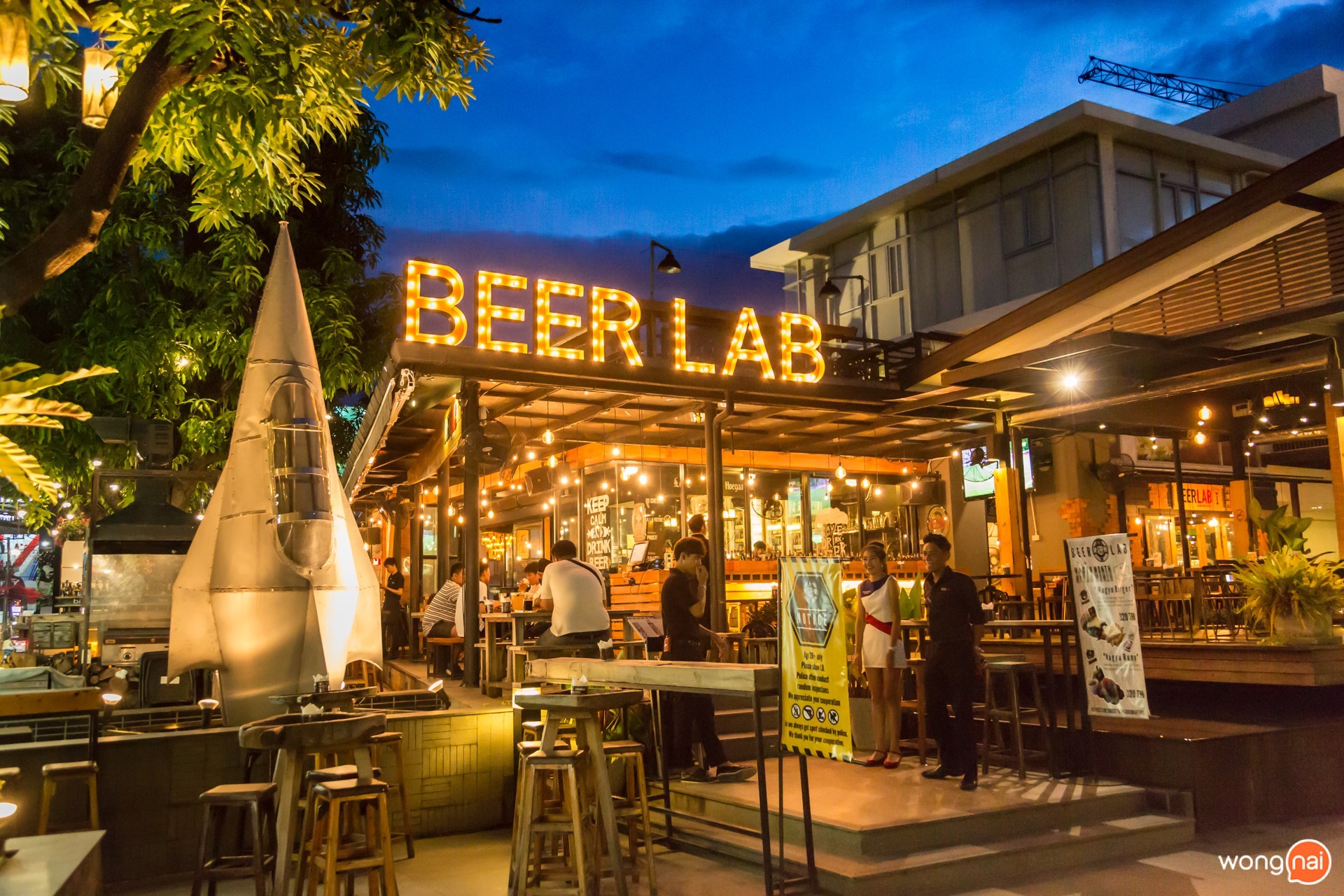 เที่ยวเชียงใหม่ หาคอนโด นิมมาน baania.com ร้าน Beer Lab