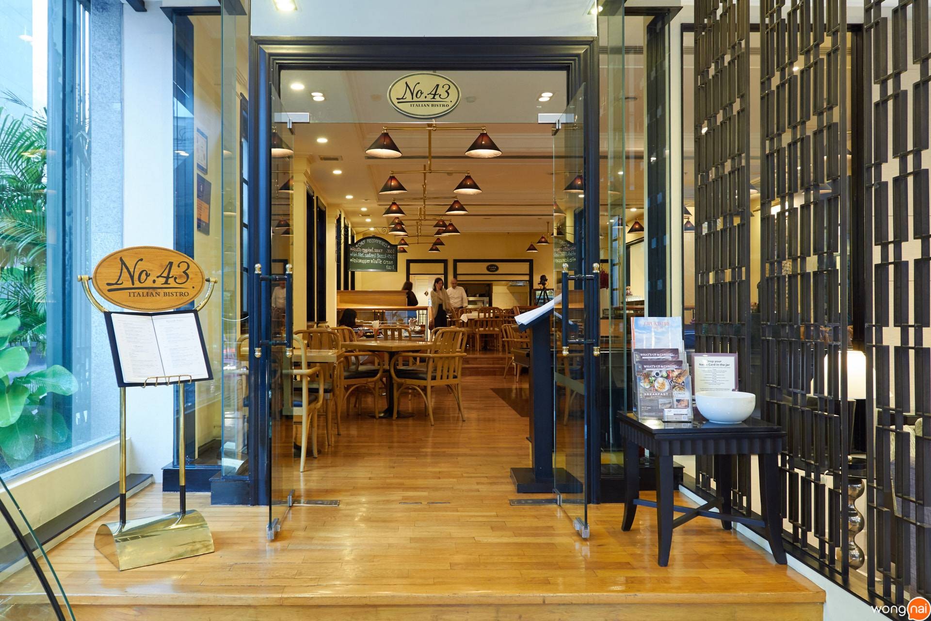หน้าร้าน No.43 Italian Bistro