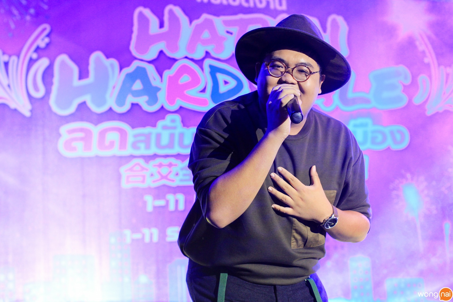 โดม