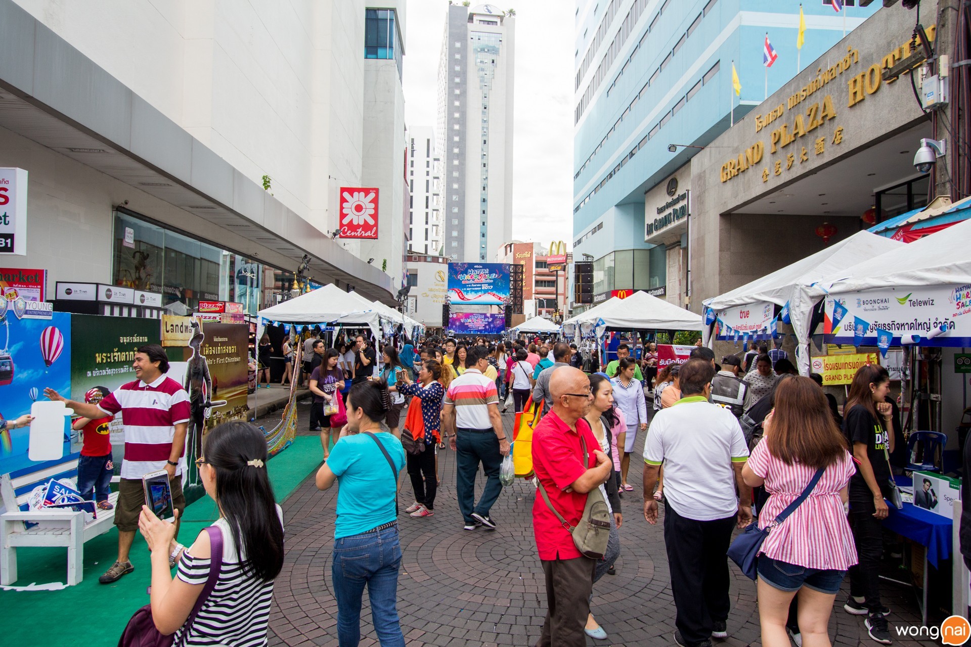 บรรยากาศงาน Hatyai Hard Sale 2017