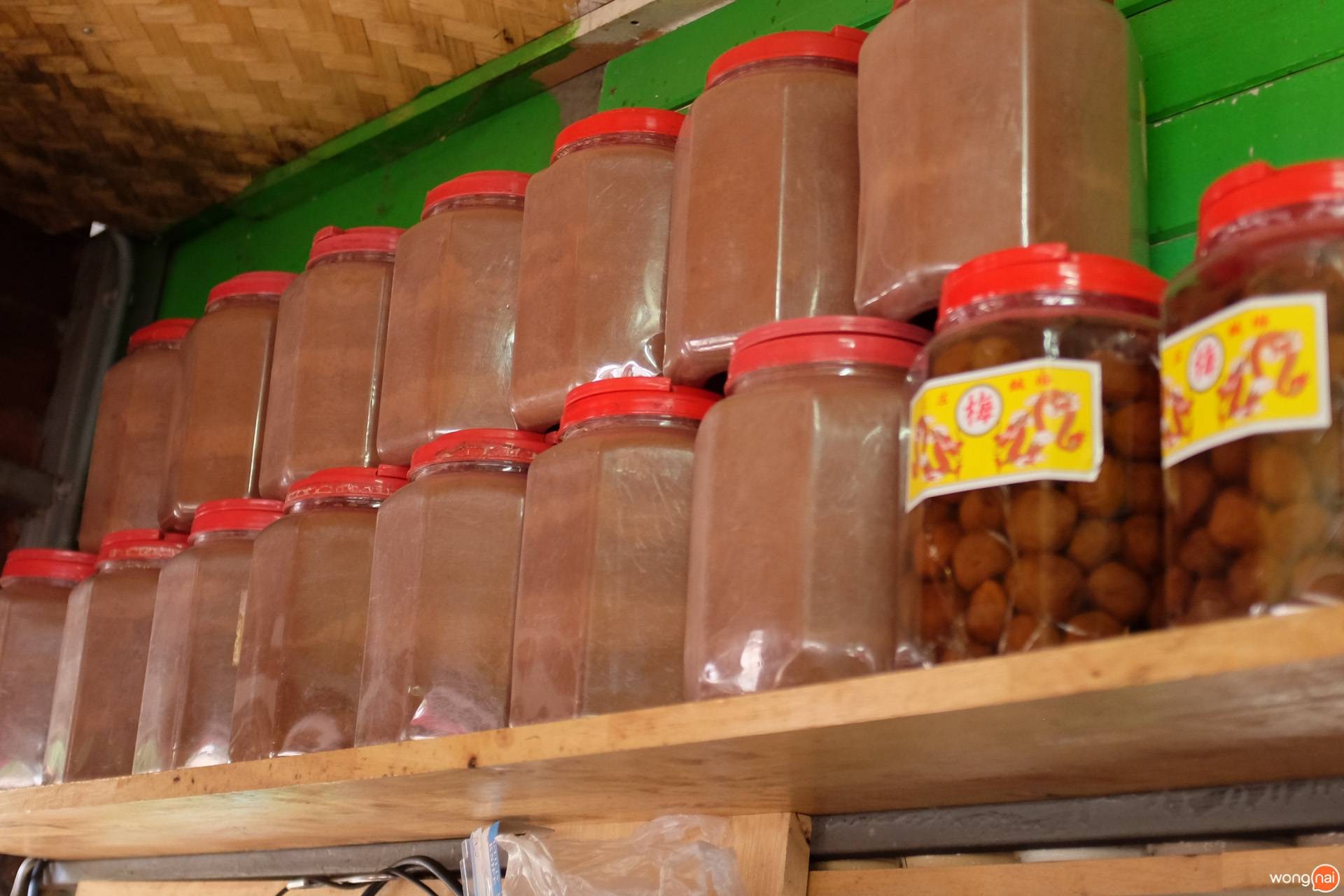 โกโก้ ร้าน กาแฟโบราณเขียดเขียว ขอนแก่น