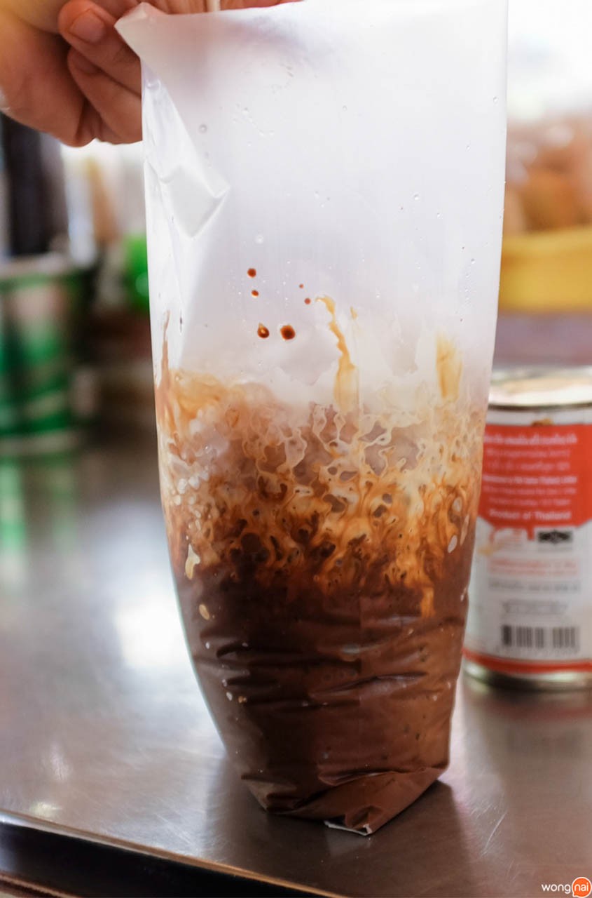 กาแฟโบราณ ร้าน กาแฟโบราณเขียดเขียว ขอนแก่น