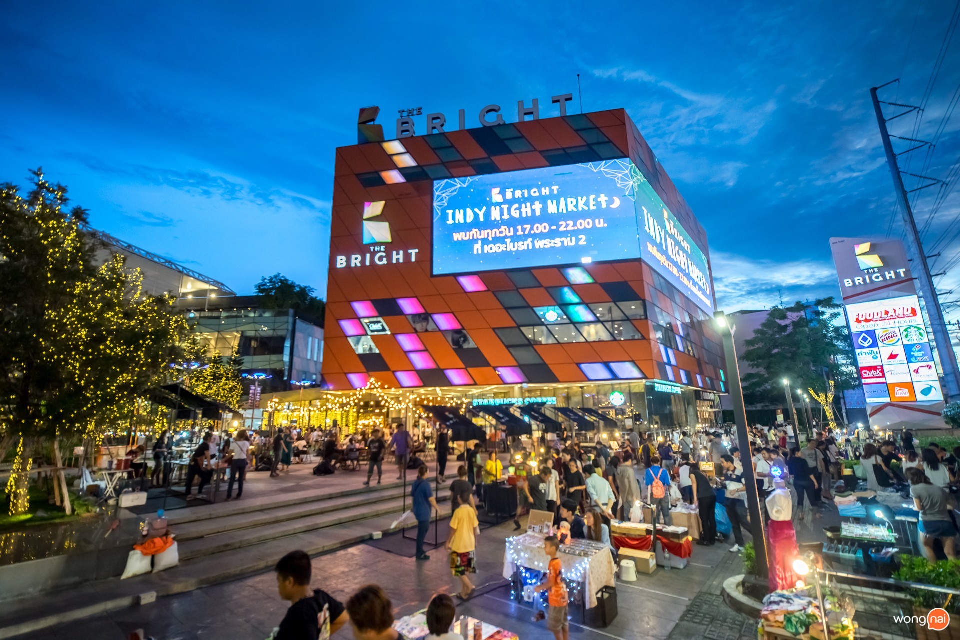 The Bright indy night market