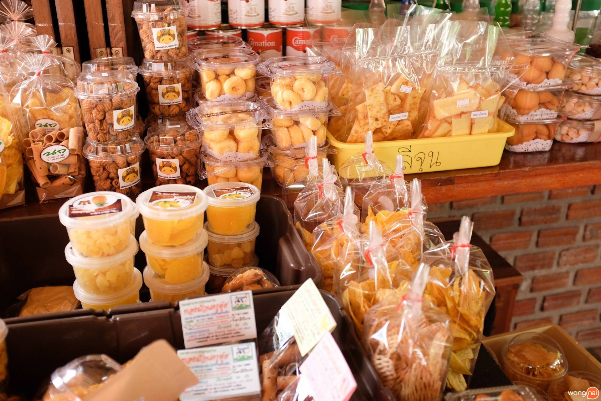 ขนมหน้า ร้าน กาแฟโบราณเขียดเขียว ขอนแก่น