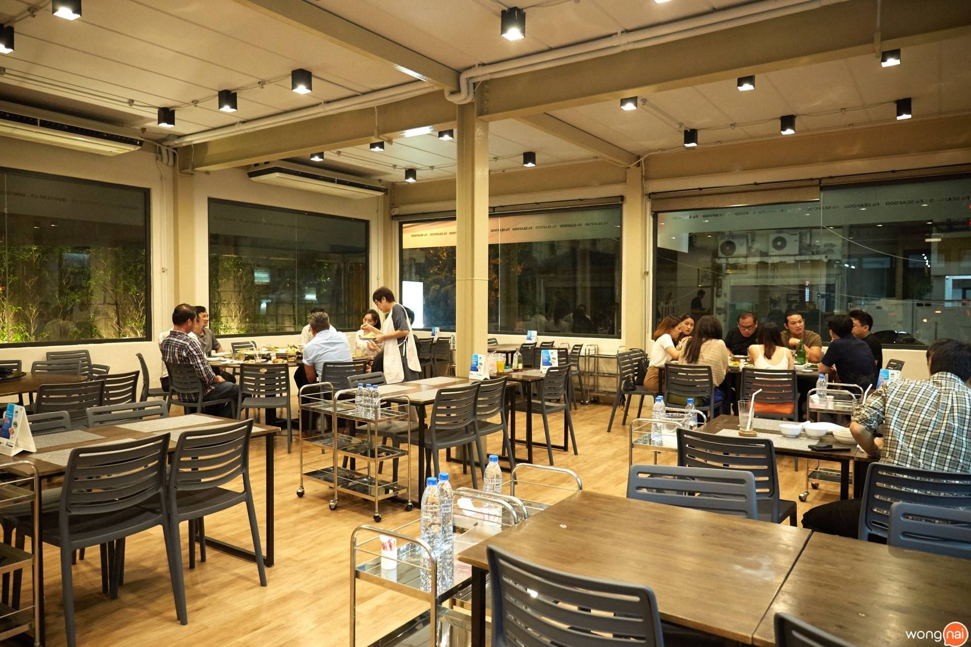 บรรยากาศร้าน “Fù SEAFOOD”