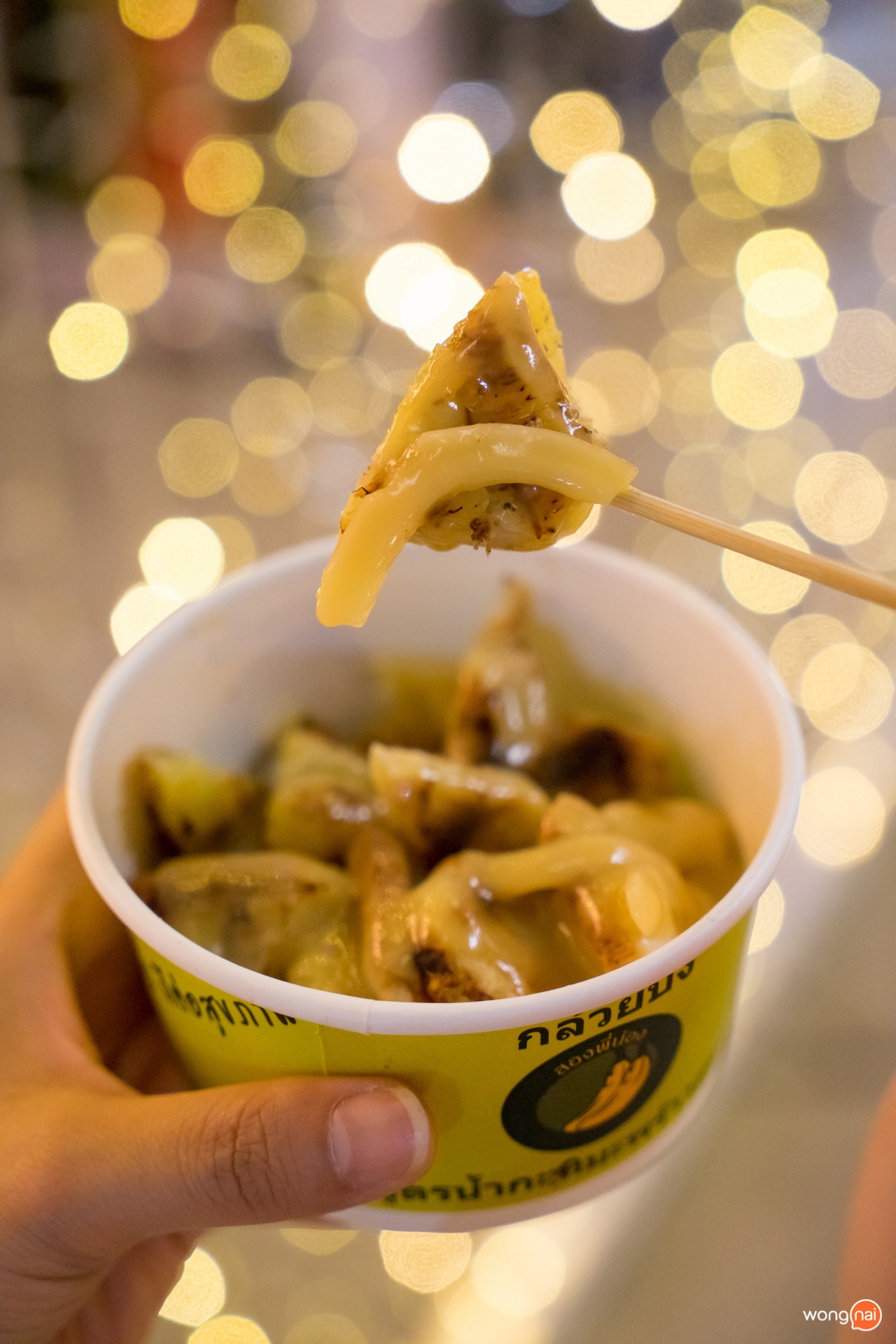 The Bright indy night market