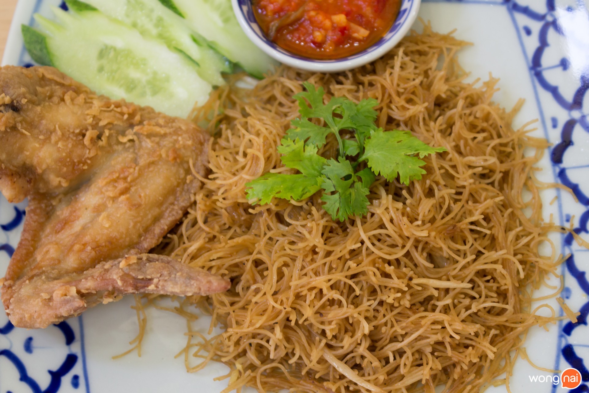 ผัดหมี่สิงคโปร์