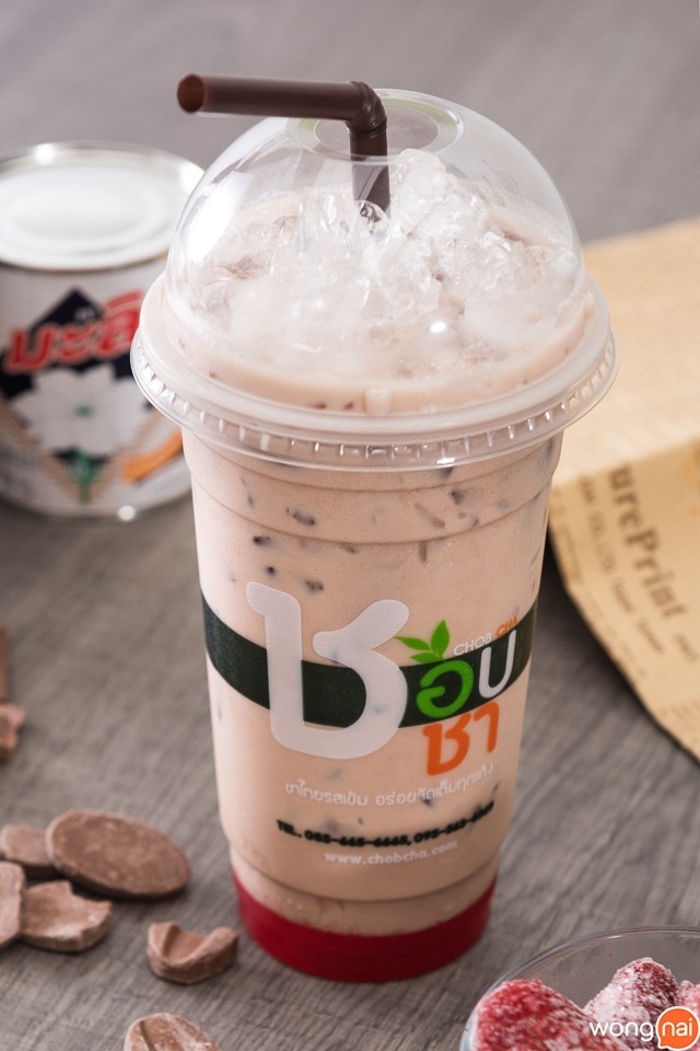 ร้านชอบชา