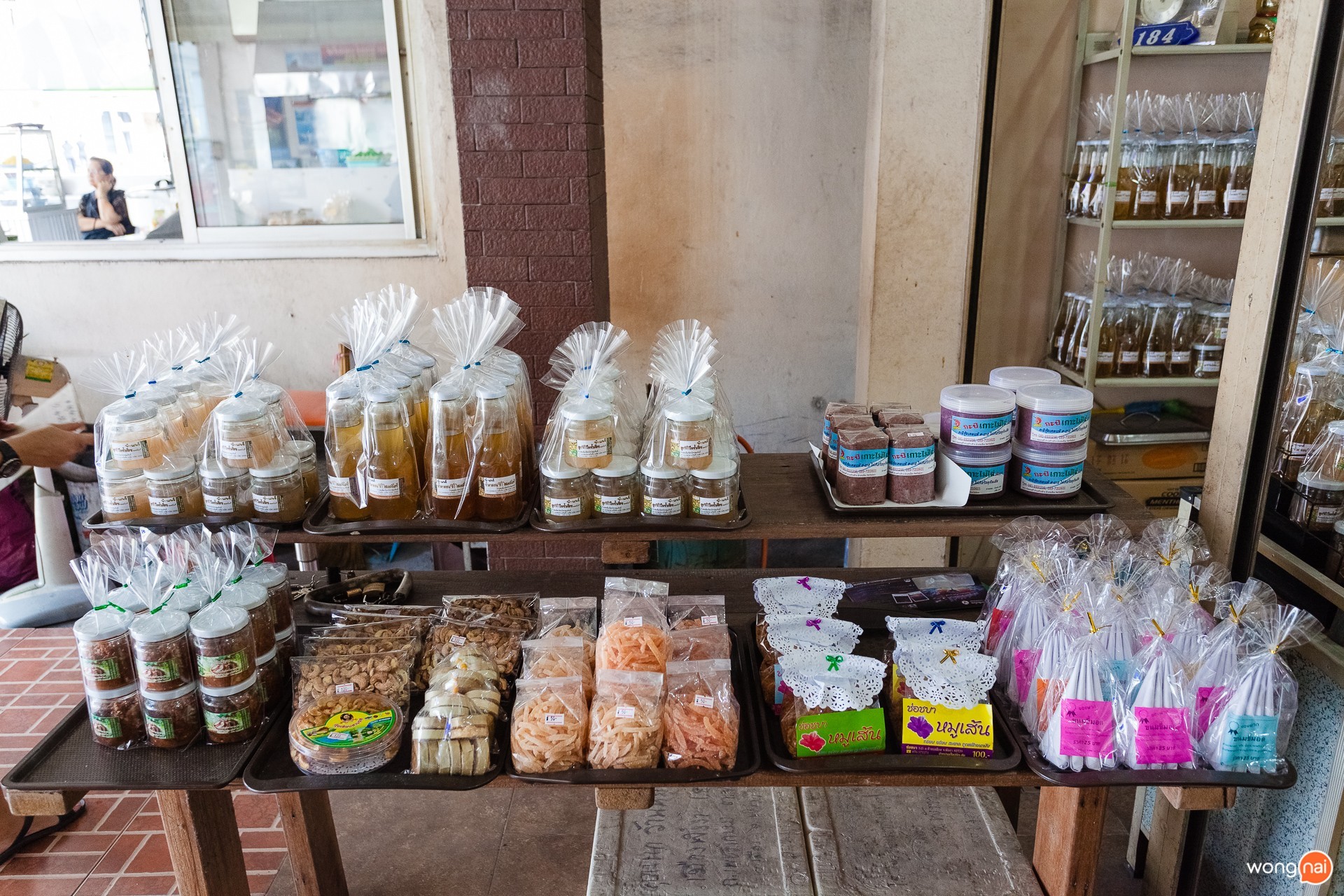 ของฝากของร้านสะเต๊ะเมืองพังงาคุณทิพย์
