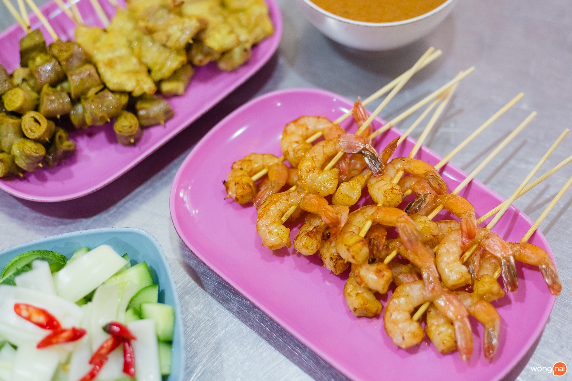 เมนู กุ้งสะเต๊ะ ของร้านสะเต๊ะเมืองพังงาคุณทิพย์