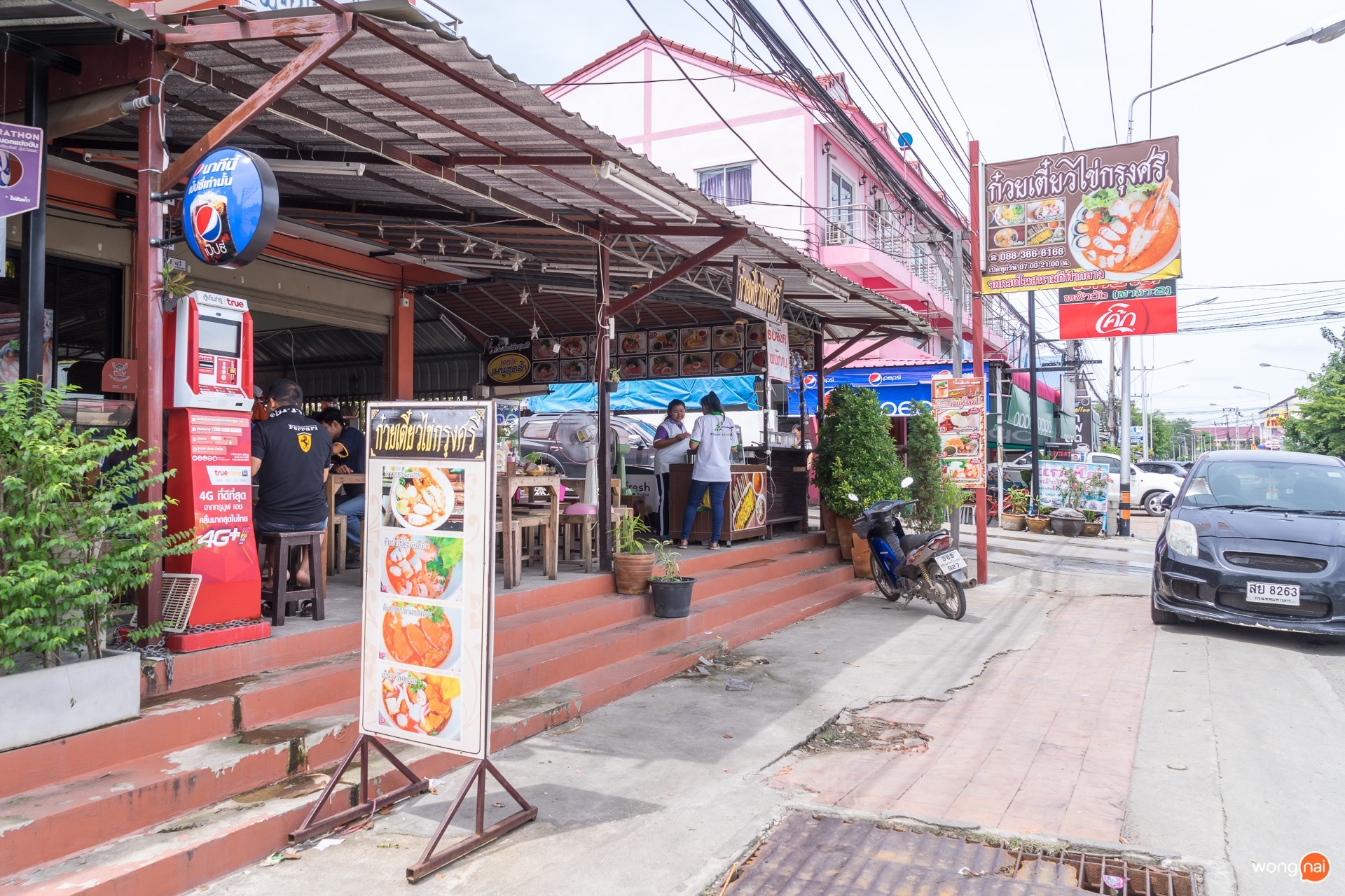 หน้าร้านก๋วยเตี๋ยวไข่กรุงศรี