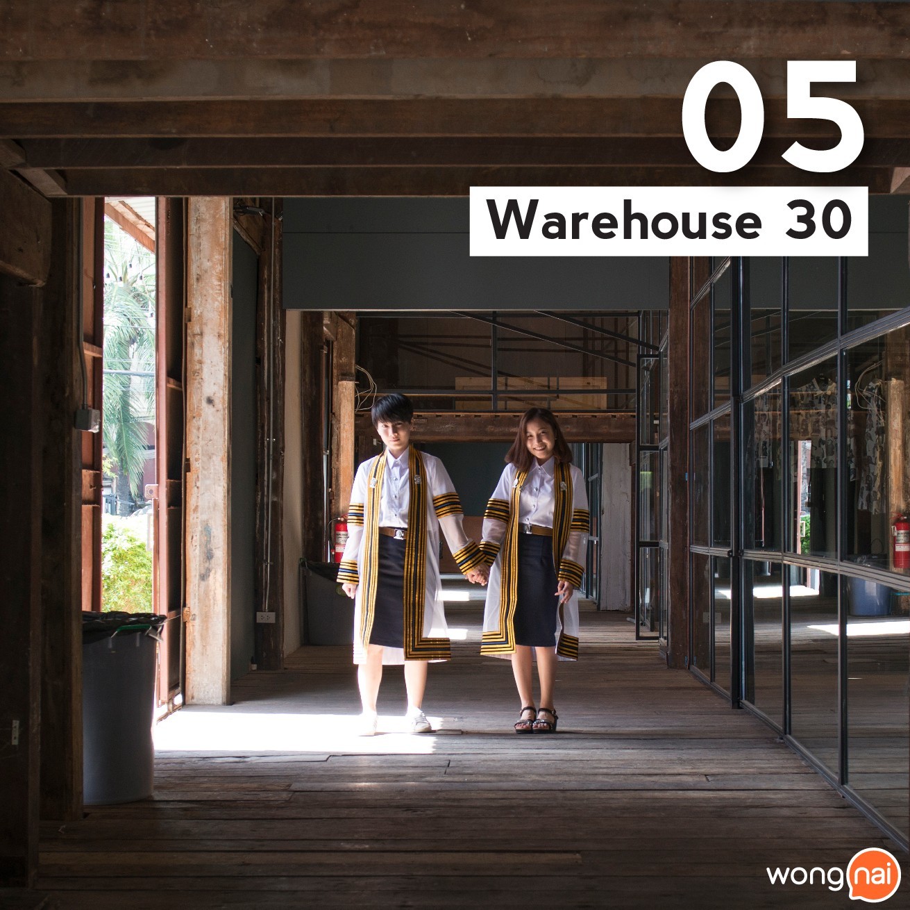 ถ่ายรูปรับปริญญานอกรอบ ที่ Warehouse 30