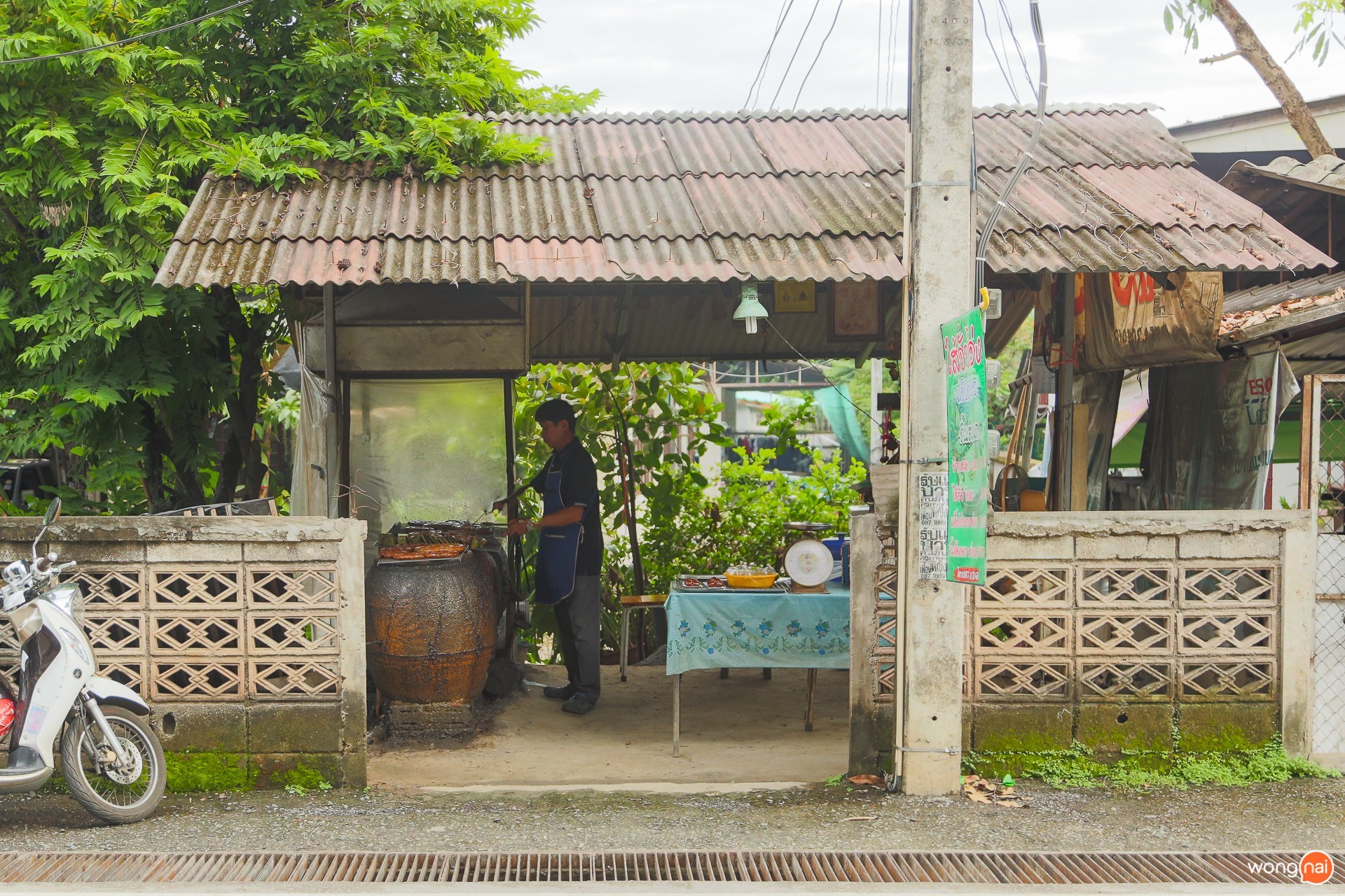 บรรยากาศ ร้าน ไส้อั่วย่างโอ่ง