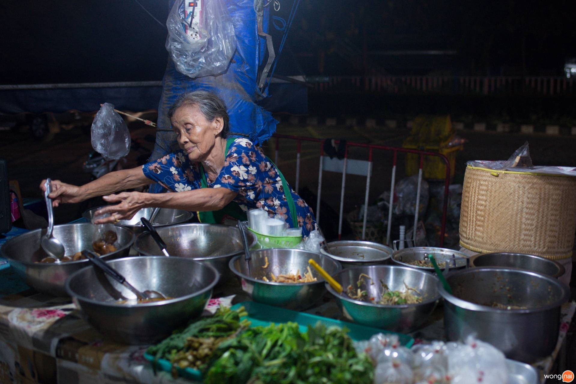 ร้านข้าวแกงยายดี ขอนแก่น