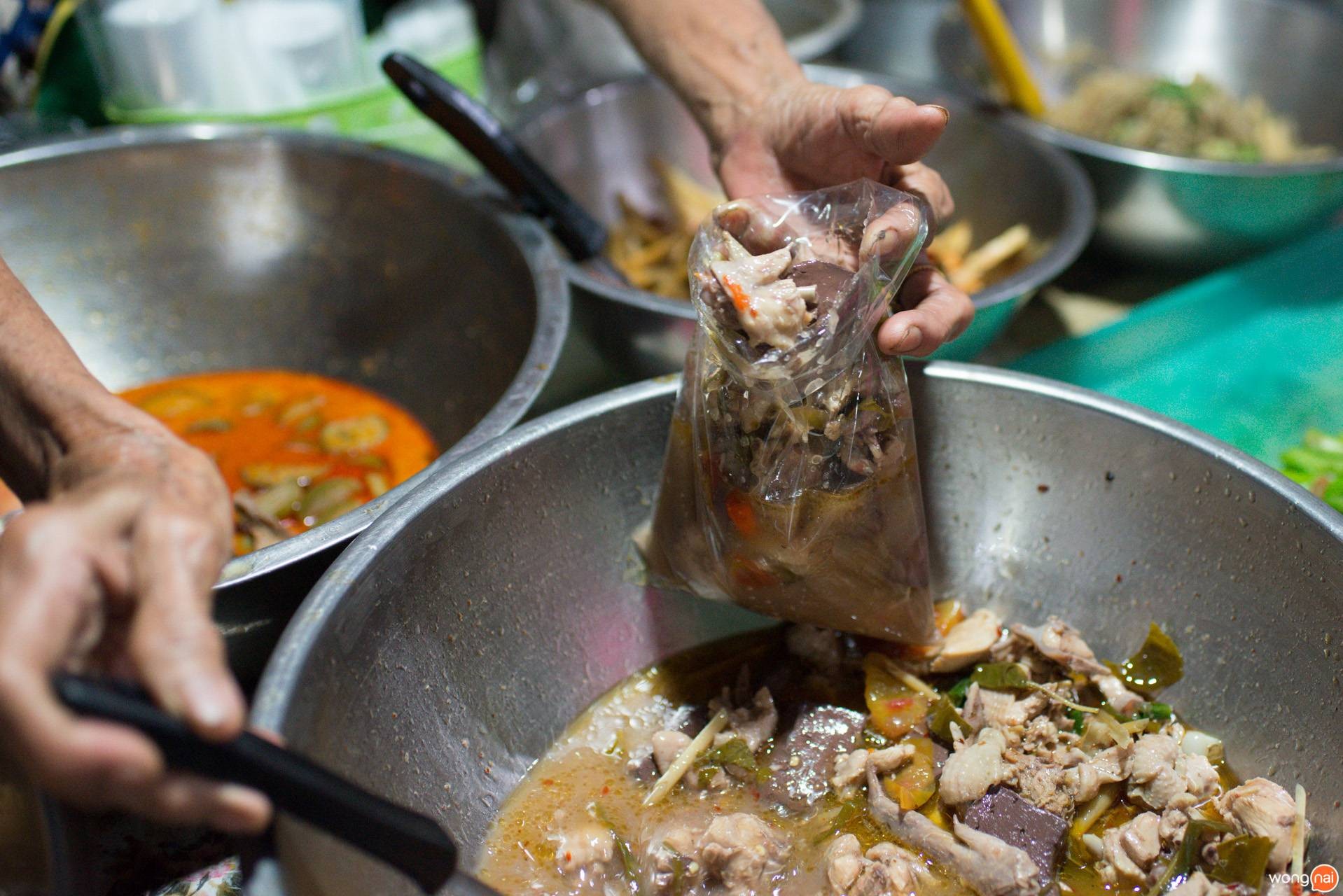 ร้านข้าวแกงยายดี ขอนแก่น