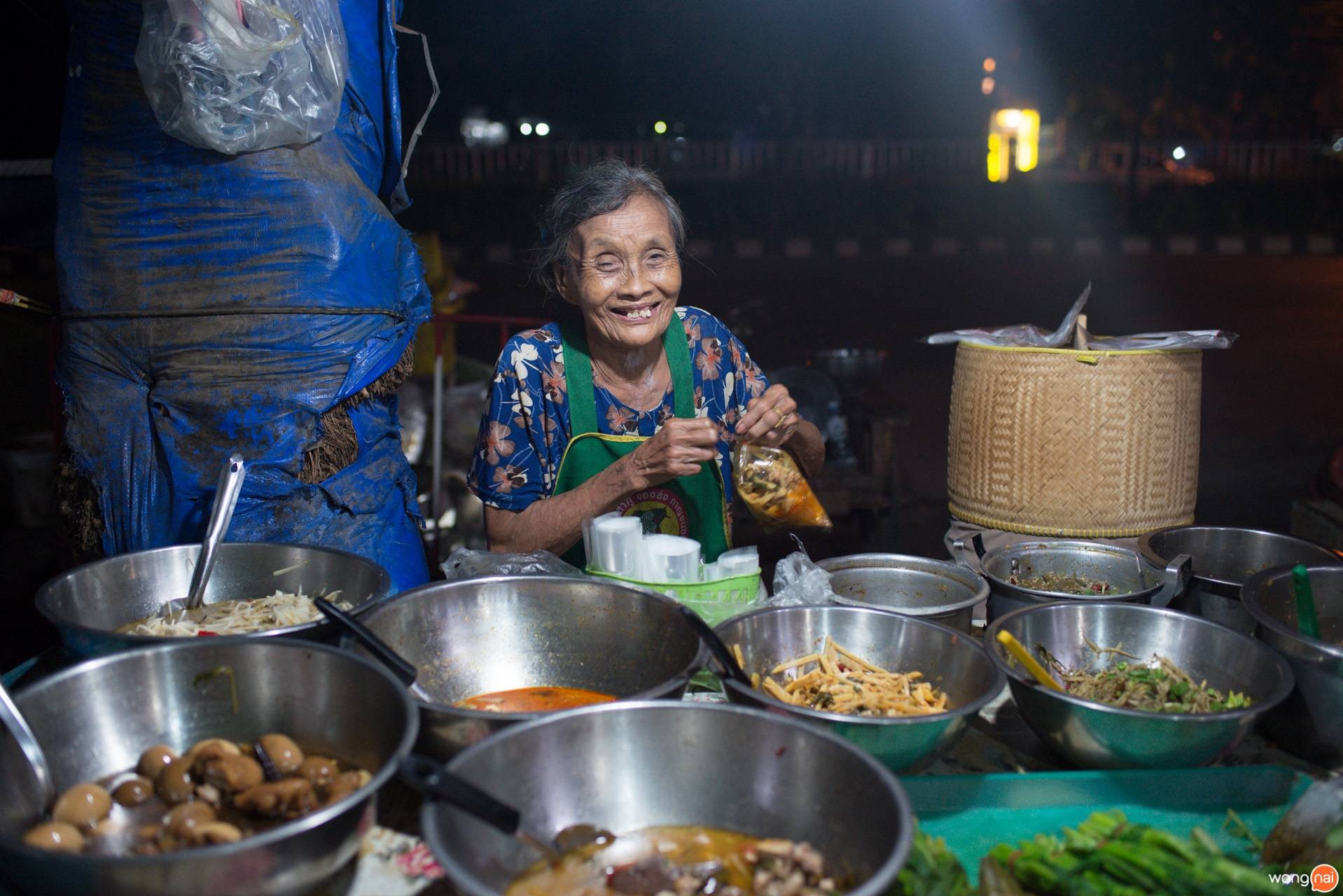 ร้านข้าวแกงยายดี ขอนแก่น
