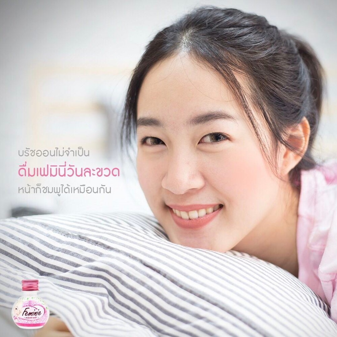 “Feminie” ไอเท็มใหม่ ช่วยให้สิวไม่ขึ้นก่อนมีประจำเดือน