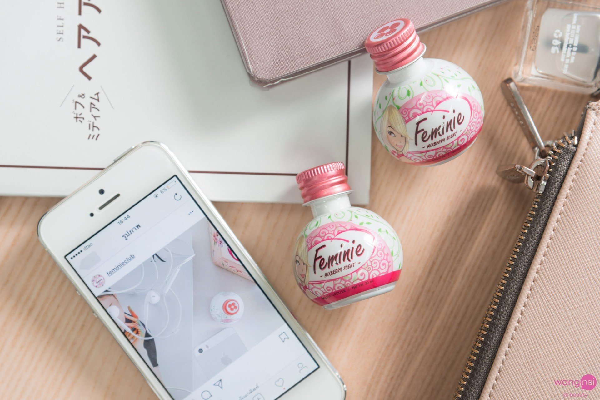 “Feminie” ไอเท็มใหม่ ช่วยให้สิวไม่ขึ้นก่อนมีประจำเดือน